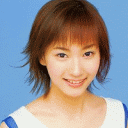 上傳會員：ayumikiyo
下載次數：18